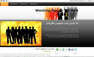 اعمال خبراء التسويق الالكتروني بالكويت