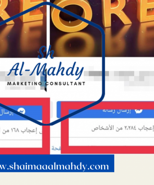 FB AdS 9 2.png